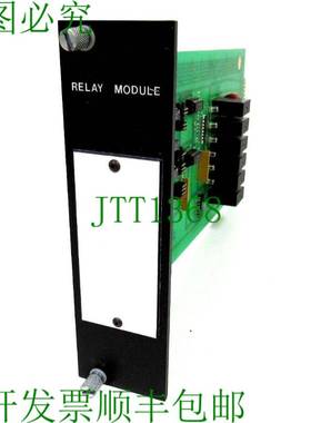 原装供应二手VITEC 53266-1继电器控制模块 87427-107A 532661