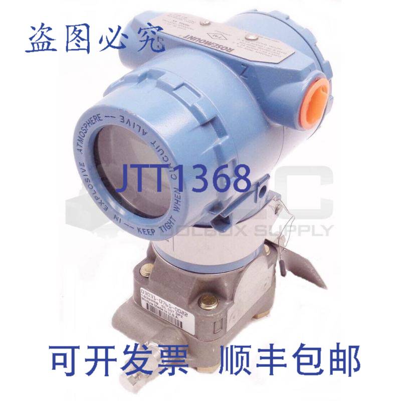 CONTATTO方式 03031-0060-0003 CONTATTO方式 03031-0761-0022 CO