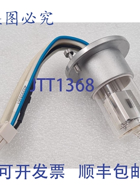 原装供应Waters Acquity UV/VIS 检测器氘灯 402000351 替换灯泡