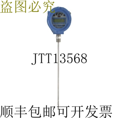 原装供应EPI 8830MP-SSS-133-DC24-18 英寸-天然气 24VDC 500PSI