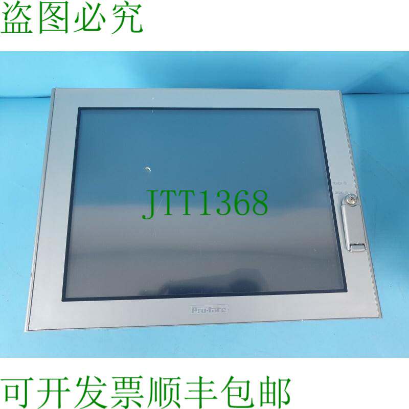 原装供应PRO-FACE PS3650A-T42S 3480801-02 工业 PC PROFACE PS3
