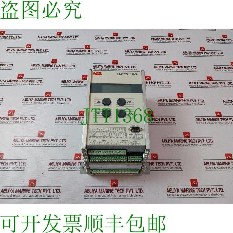 原装供应ABB 3BHE014557R0003 Unitrol 1000 电压调节器