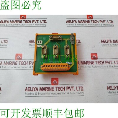 原装供应 CMA 136 通信控制模块