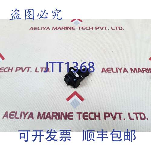 现货供应 Zck-d02 限制中断器