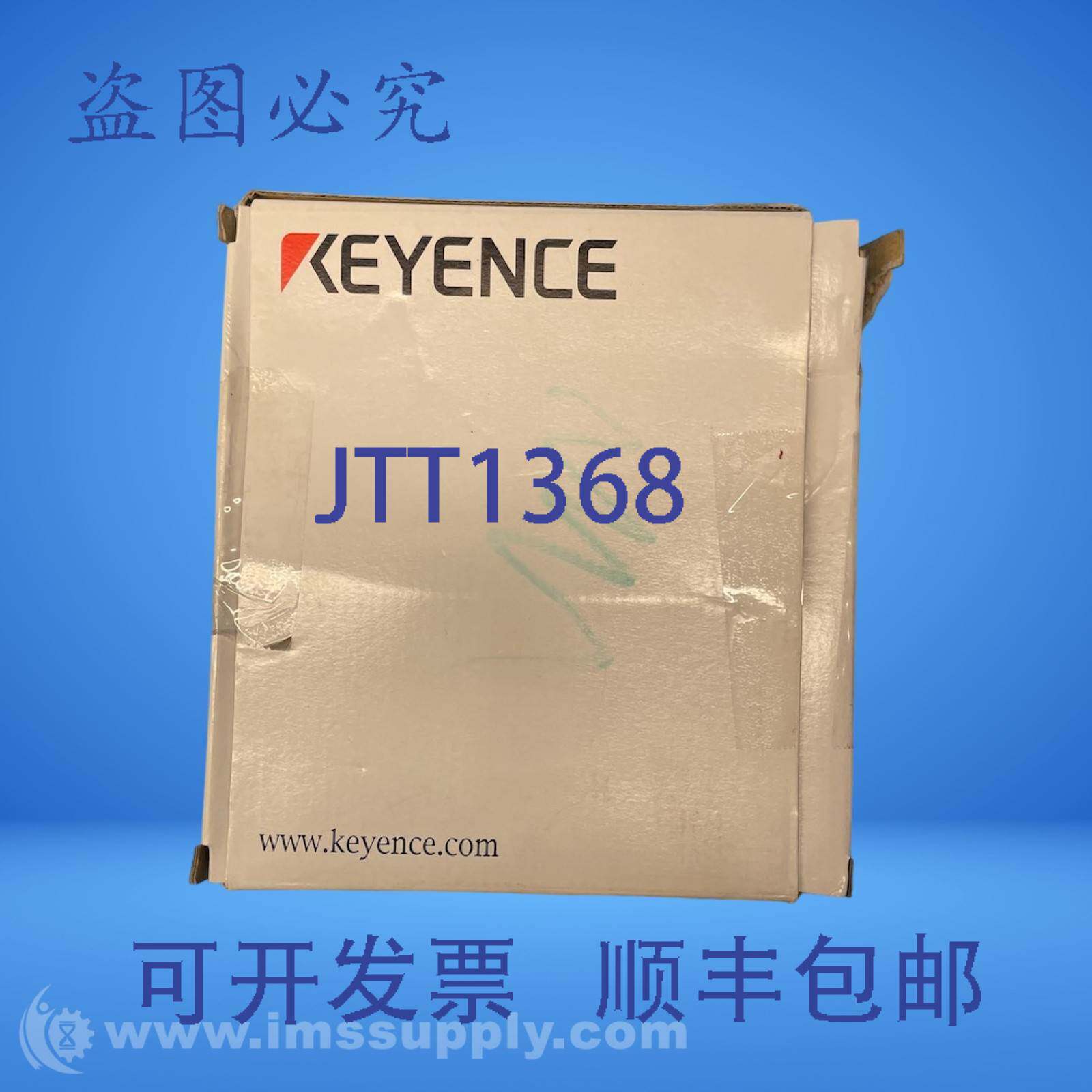 现货供应Keyence CA-CH5RX 直观视觉系统电缆 FNOB