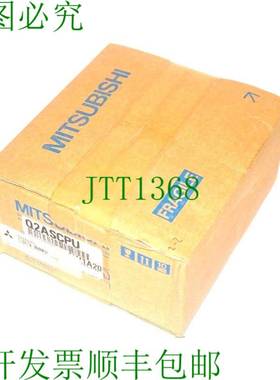 原装供应 Q2ASCPU 模块 CPU512 I/O 28K 通道