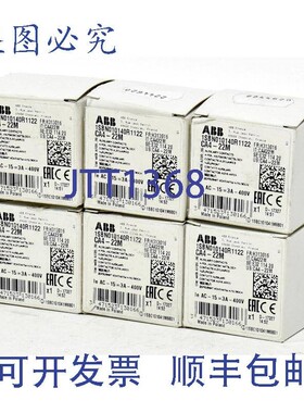 原装供应6x ABB辅助开关,CA4-22M,1SBN010140R1122