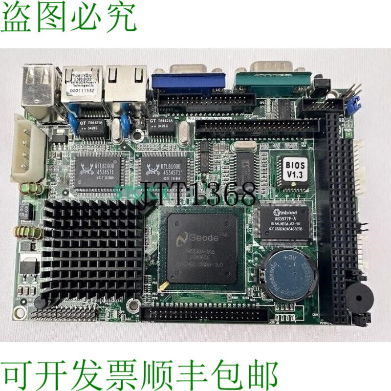 原装供应IEI Wafer-5823R-300-R2 3.5 英寸 CPU 板 | 单板电脑带G