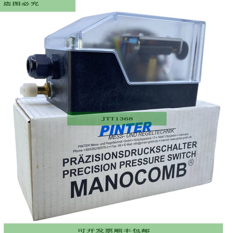 Pinter Macnocomb-ip65/2ka Presostato para Uso Industrial 0 -