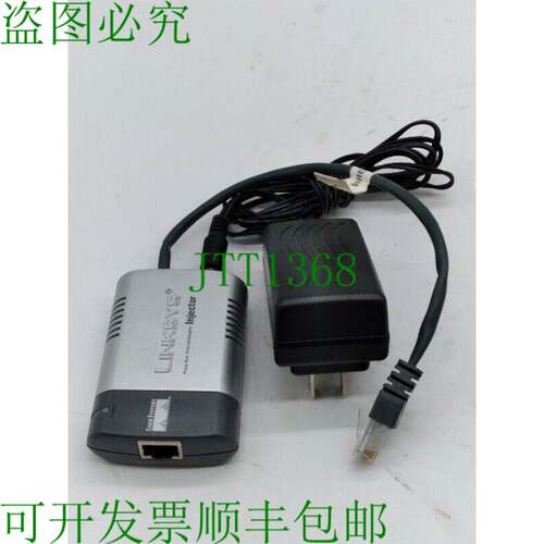 原装供应WAPPOE12 Linksys?以太网供电适配器