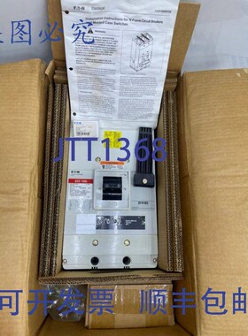 原装供应进口 NDC3800T35W 工业断路器 800AMPS 600VAC