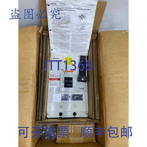 原装供应进口 NDC3800T35W 工业断路器 800AMPS 600VAC