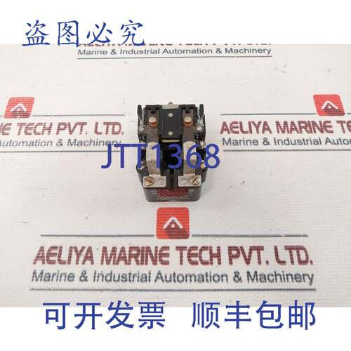 现货供应Magnecraft W199X-11 功率继电器 5A 480V/600V 2 极
