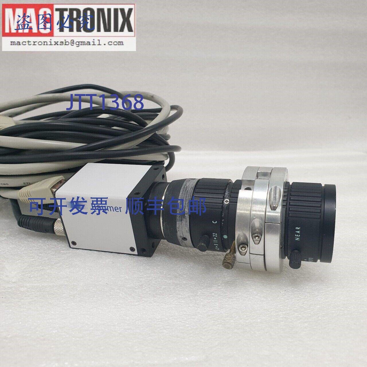 原装供应Baumer TXG50 + 微距变焦以太网机,带计算机镜头 0.