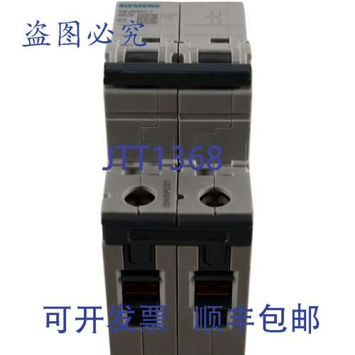 现货供应5SY6201-7 断路器 400 V 6kA，2 极，C，1A，D=70 m
