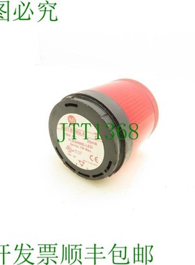 原装供应Allen Bradley 855T-B10GL4 120V 红色 LED 频闪灯