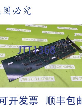 原装供应8818  帕卡德 M24507 M24505A 24506-B