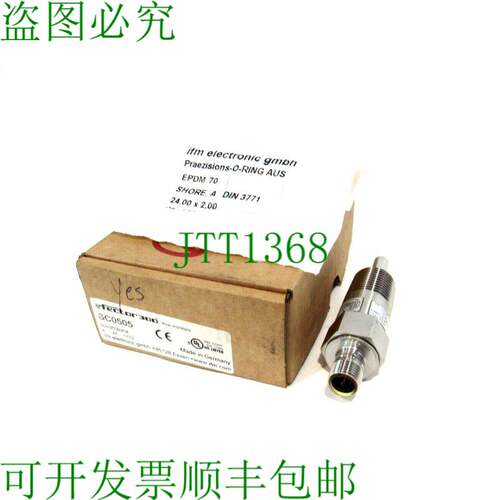 原装供应替换件 EFECTOR SCN12FFBABOA SC0505