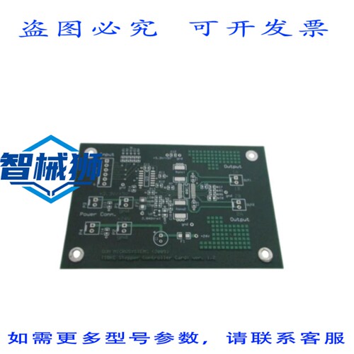 原装供应 MICROSYST T10KC 控制器卡 NSNP