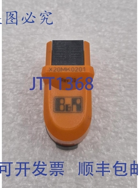 原装供应B&R 安全密钥 X20MK0201 SafeKEY X20 SL 80xx