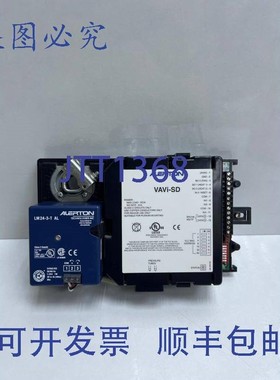 原装供应ALERTON VAVi-SD 控制器,带 LM24-3-T AL 执行器