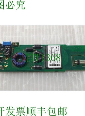 原装供应Excelsys PowerMod Xgen XG7 5.0 至 28.0 VDC,5A,120W 1