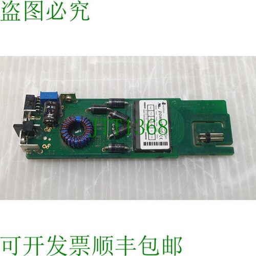 原装供应Excelsys PowerMod Xgen XG7 5.0 至 28.0 VDC,5A,120W 1