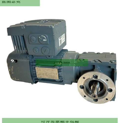 Motor Reductor SEW 075kW WF30DRS71M4BE1/MM07/LN