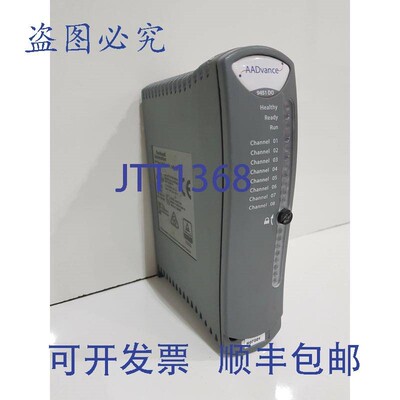 原装供应罗克韦尔 AADvance 9451DO 数字量输出模块 24Vdc,8 通