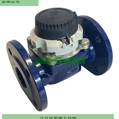 Aqua Metro WPDK 50 92421 Contador De Agua Para Uso Industria