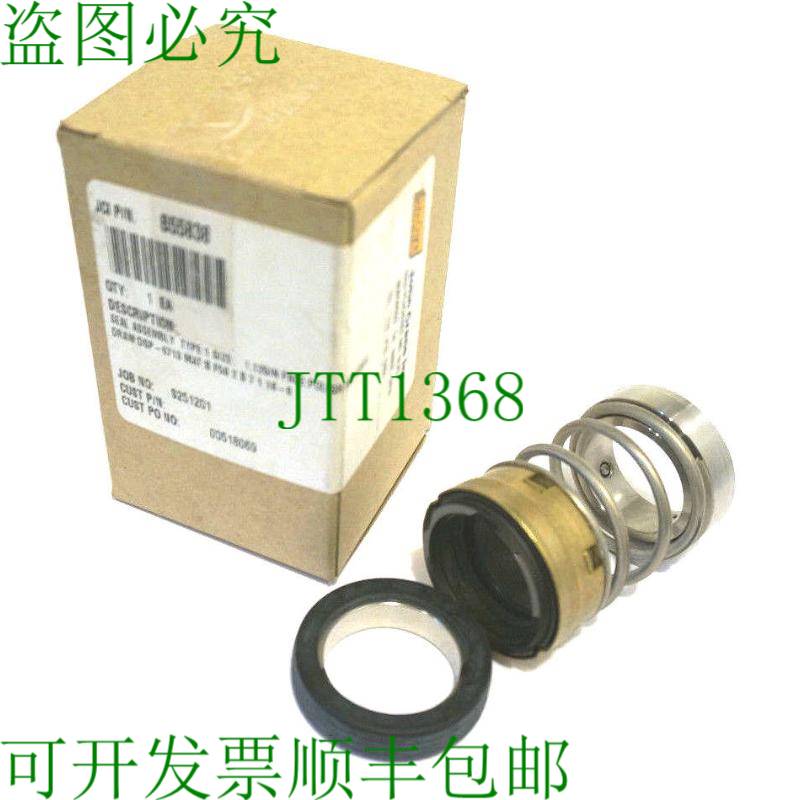 原装供应John Crane B55838 组件