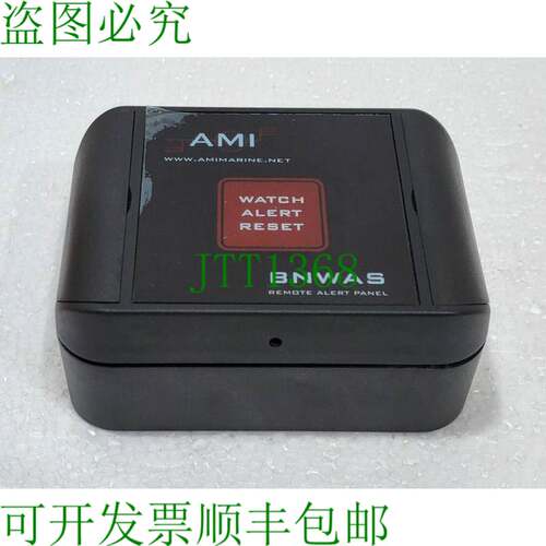 AMI Marina KW810-R 遥控.面板 KW810 Bnwas
