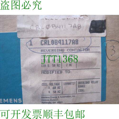 原装供应CRL0B4117A8 烧烤接触器