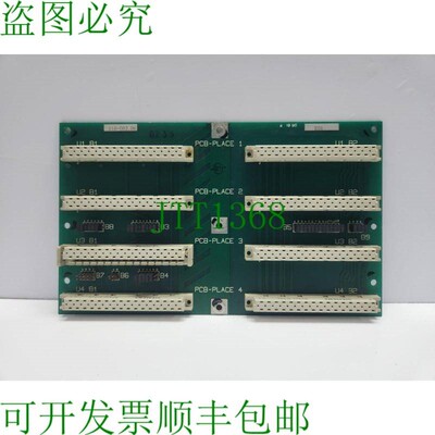 原装供应ANSCHUTZ 116-083.06 PCB 卡丁车架盘 E01
