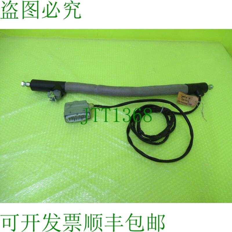 原装供应WALTHER PROCON 连接电缆 1096-D-06-0075-SO_6M _