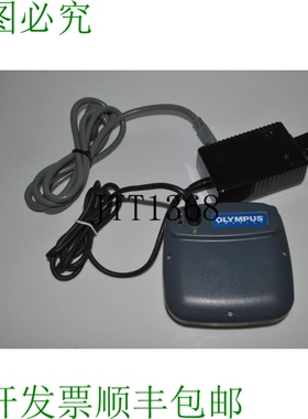 原装供应S97809 队伍相机带/武装红色 QOR82