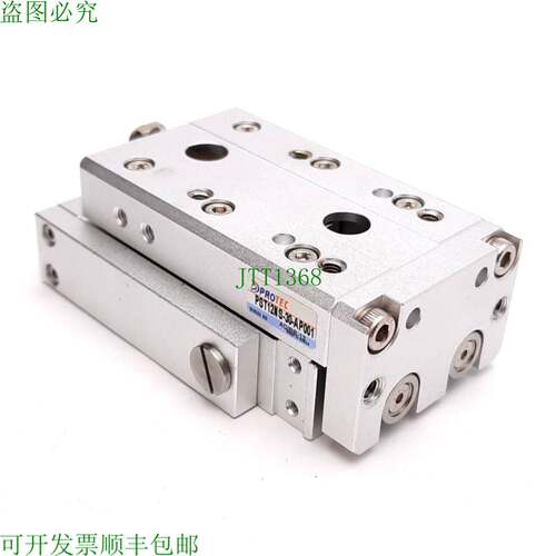 原装供应Protec PST12NS-30-A P001 气动滑台,孔隙:12 毫米,行程: