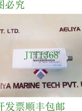 原装供应Ku 属性 njr2535s Basso Rumore Blocco Giù Convertito