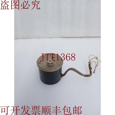 原装供应STORK KW SNEEK-HOLL 类型:RSM4.L 发动机单元 24VDC