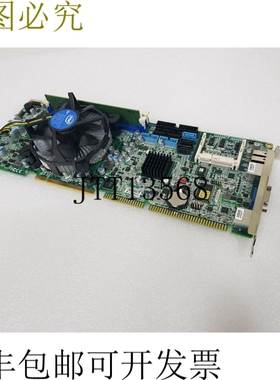 原装供应工业SBC、PC、IPC FSB-B75G、R1.2、REV:A1.0_0_0 ,1907B