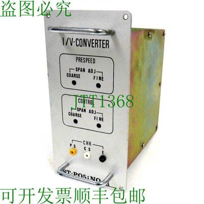 原装供应I/V转化器 ST-PO5;NO,6 STPO5NO6