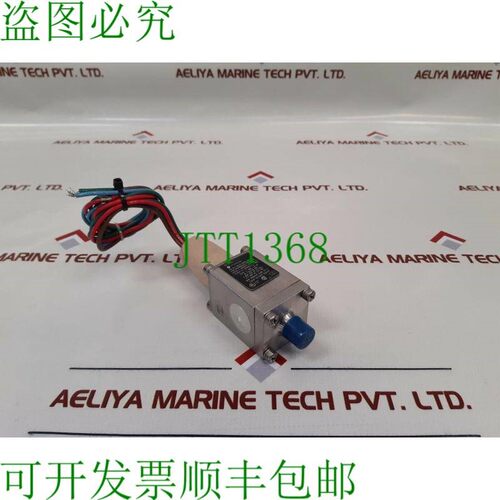 原装供应Neo-dyn 130p42c6hn 250 Vac 5a