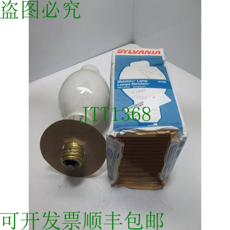 原装供应Sylvania Metalarc M59 灯泡,MS400/3K/小时,400 瓦