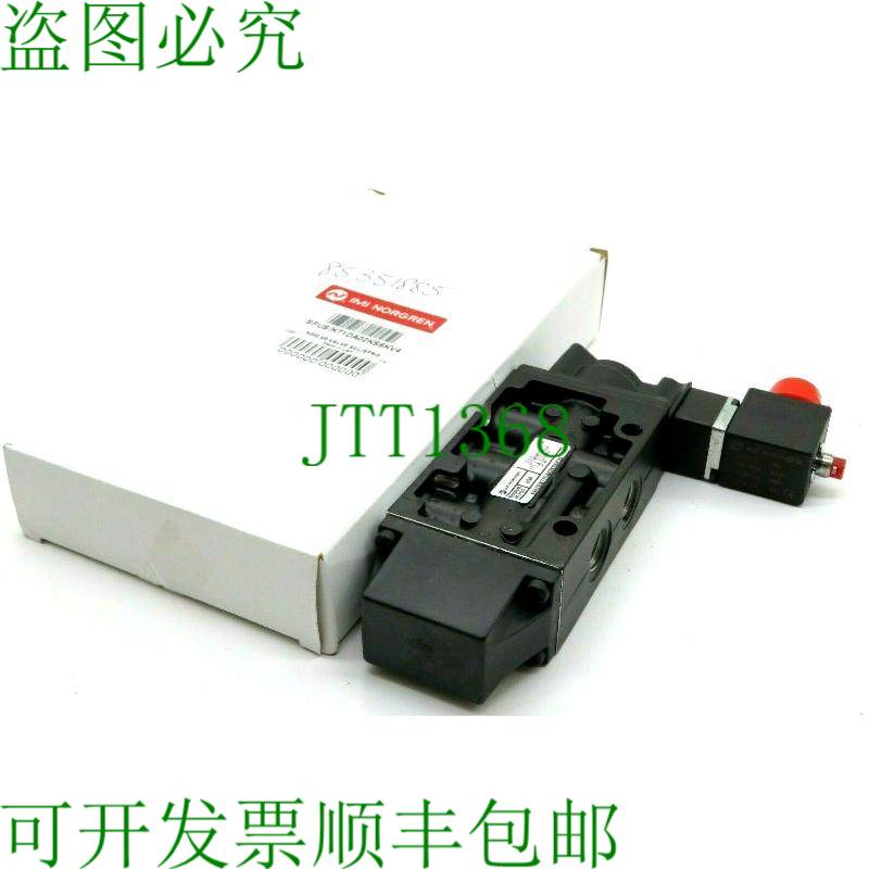 原装供应新诺冠SPUS/K71DA02KS6KV4阀门SPUSK71DA02KS6KV4