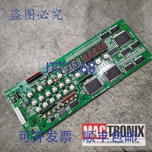 原装供应石井工具工程 SUPER PARIA-2 / SUPER PARIA2 板