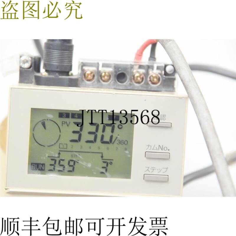 原装供应H8PS-8AF 摄像头带  E6CP-AG5C-C 旋转加密器[ABSOLUTE]
