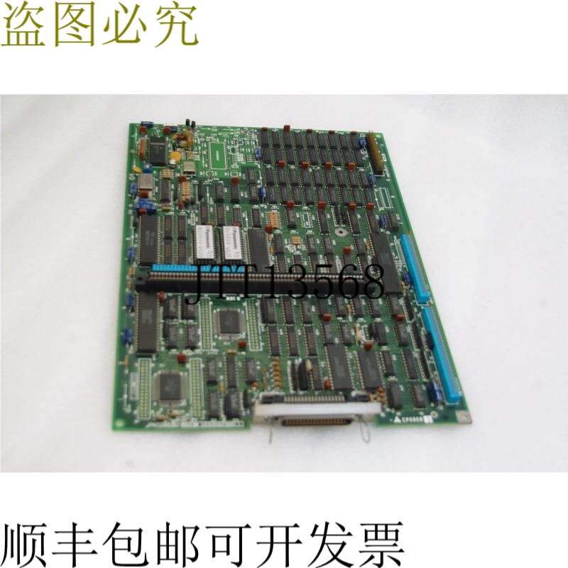 原装供应CPU86B 1个，JPK02882B2