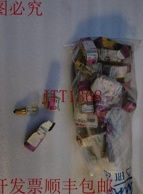 原装供应E14 25WATT 欧文·兰帕迪纳 乐透达 25PC