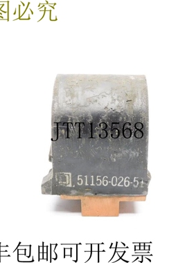 原装供应D 方 51156-026-51