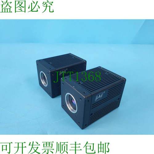 原装供应JAI AT-030MCL彩色C相机